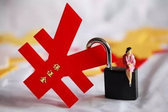 投標(biāo)保證金的形式與作用是什么？