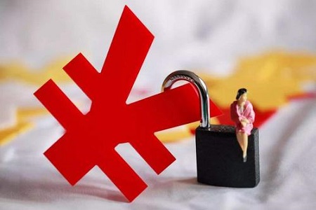 投標(biāo)保證金的退還時間及流程，你清楚嗎？