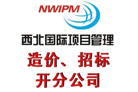 如何區(qū)分清楚工程決算和結(jié)算？