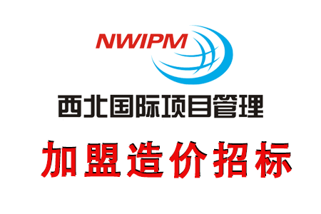 造價員與預(yù)算員有啥區(qū)別？