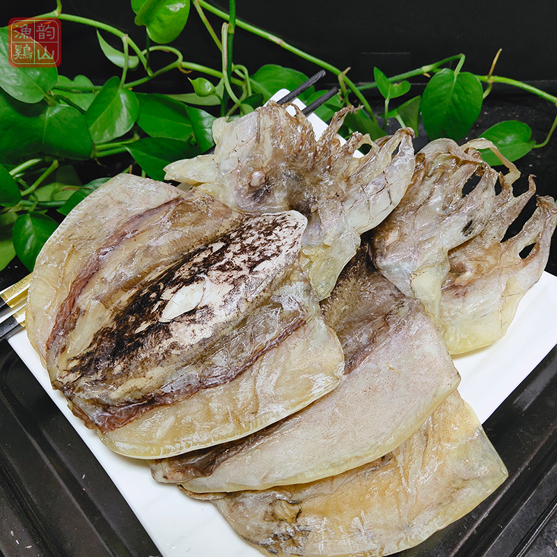 臺州玉環(huán)特產東海墨魚干干貨特級淡干目魚干墨魚鲞烏賊干煲湯