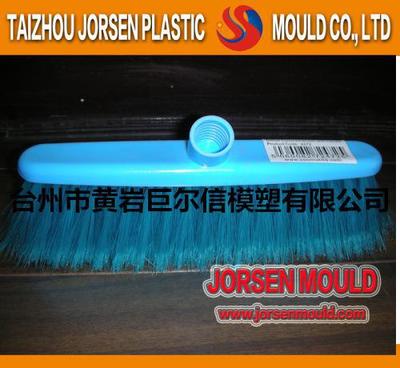 【各種塑料毛刷(馬桶清潔刷)精密注塑模具(圖)】價(jià)格_廠家_圖片 -