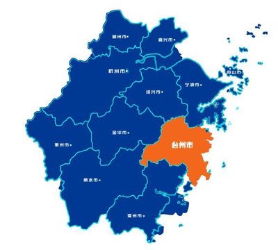 浙江風味,臺州特產(chǎn),12月6-9日與您相約新莊國展中心!幸運大禮包等您領取!